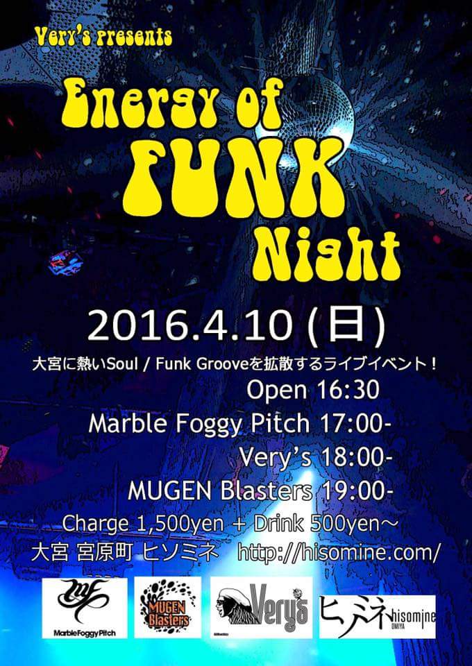 Very's presents "Energy of funk night in 大宮”