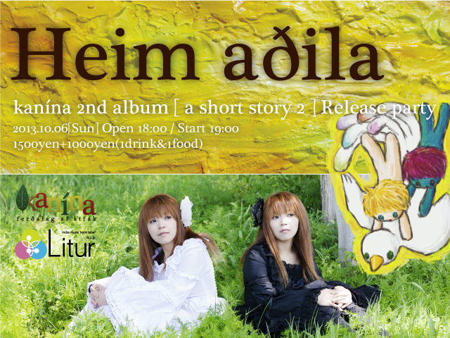 Heim aðila-kanina 2nd album[a short story 2]Release party