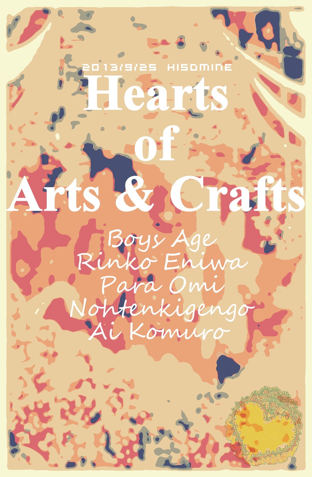 Hearts of Arts and Crafts