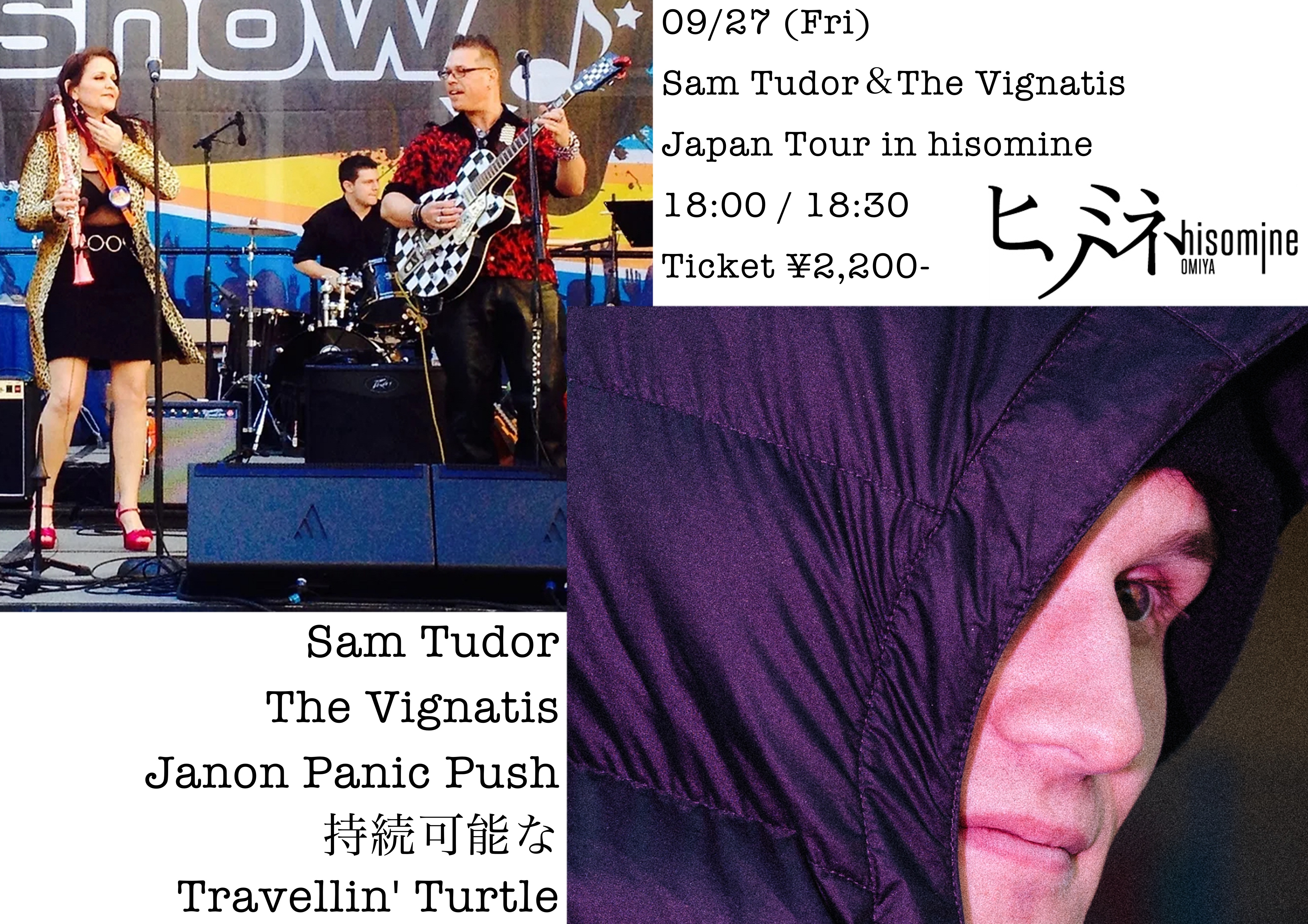 Sam Tudor＆The Vignatis Japan Tour in hisomine