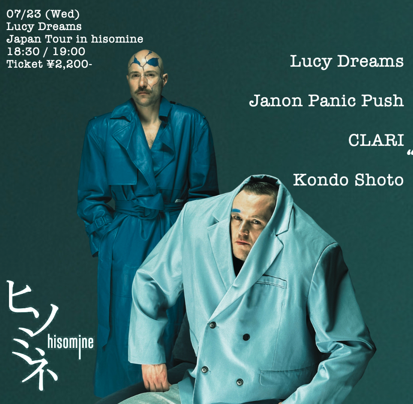 Lucy Dreams Japan Tour in hisomine