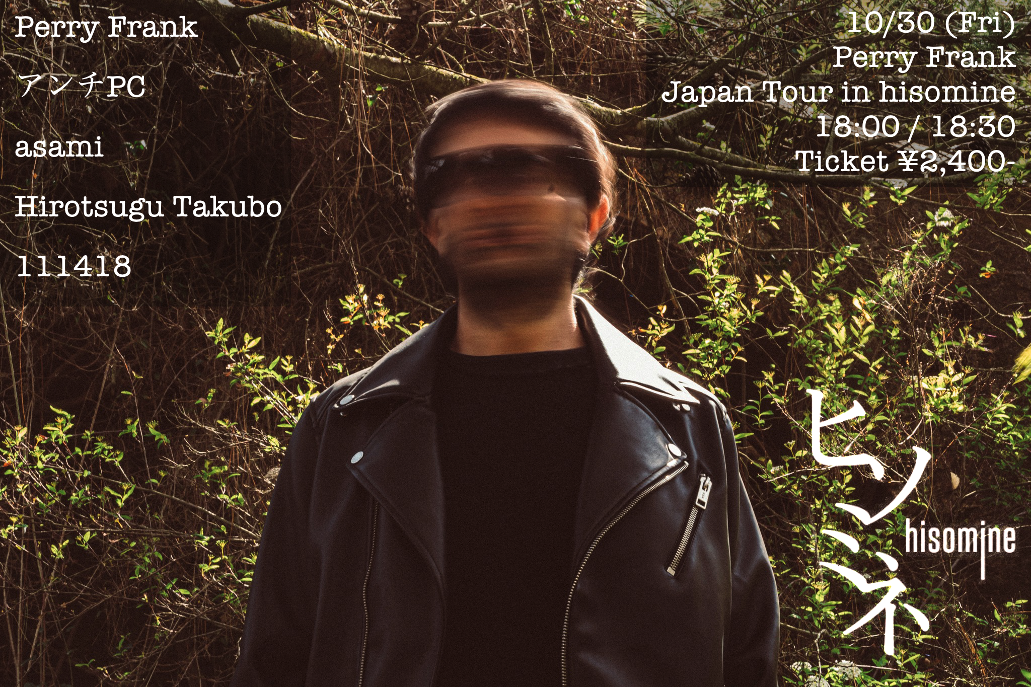 Perry Frank Japan Tour in hisomine