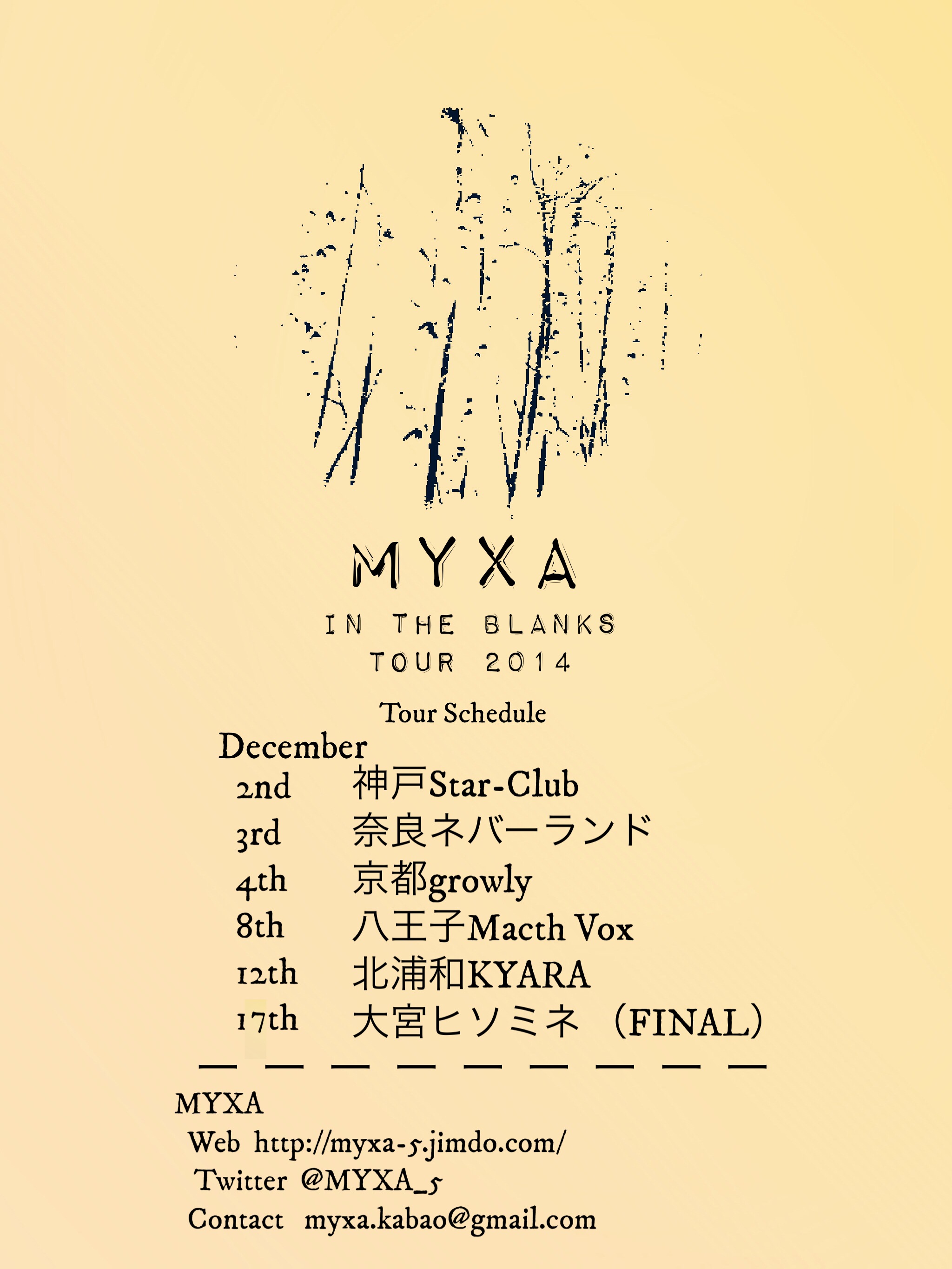 MYXA IN THE BLANKS TOUR 2014